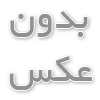 ایمپلنت دندان چیست؟ کجا ایمپلنت کنیم؟